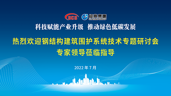 1657184820191891.png 電子屏畫面.png